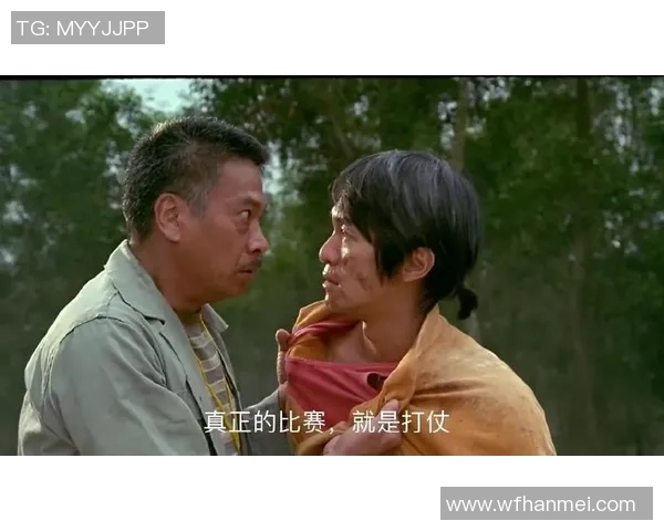 《少林足球星爷完整版视频精彩呈现 带你领略无敌足球功夫的热血之旅》