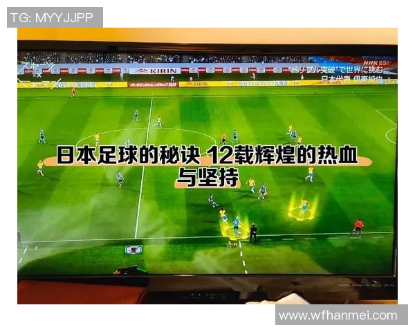 苏黎世足球球星崛起之路：从青训到国际舞台的辉煌蜕变