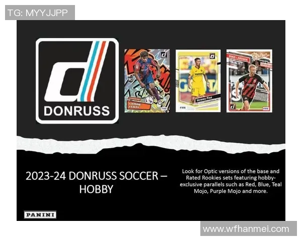 球星卡、足球手雷与世界杯的激情碰撞，揭示赛场背后的奇妙故事