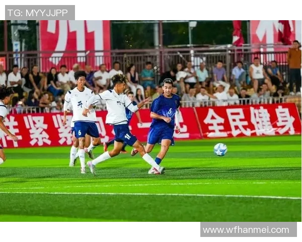 足球明星表演赛精彩纷呈 展现顶级技艺与激情对抗 足球明星表演赛精彩纷呈 展现顶级技艺与激情对抗